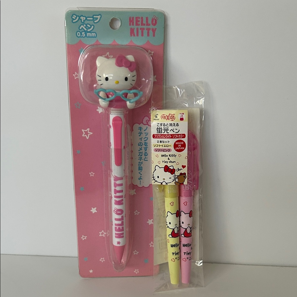 NIB - Hello Kitty Mechanical Pencil and Pens